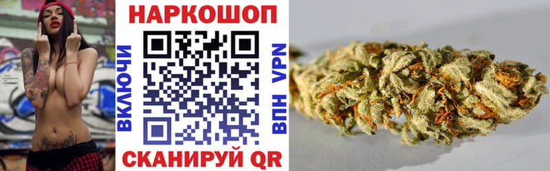 Где продают наркотики Балей Марихуана  Героин  blacksprut tor  Галлюциногенные грибы  Меф 
