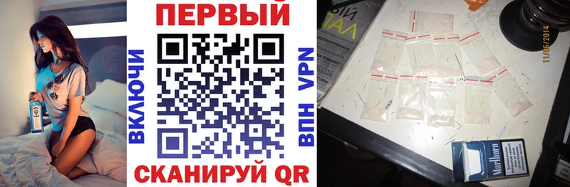 Amphetamine Premium  omg онион  Балей 
