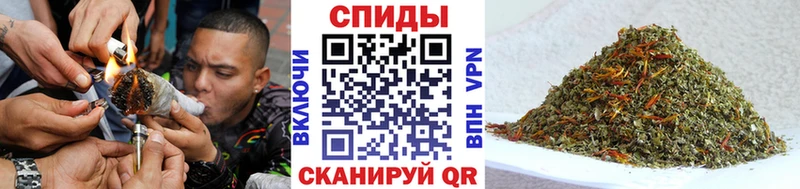 Бутират оксана  дарнет шоп  Балей 