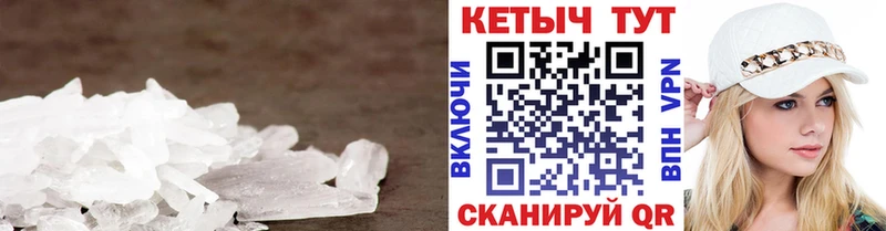 OMG как войти  Балей  Кетамин VHQ  наркотики 