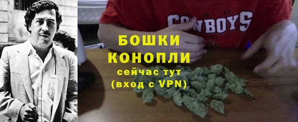 гашишное масло Балахна