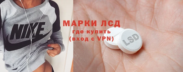 ALPHA-PVP Баксан