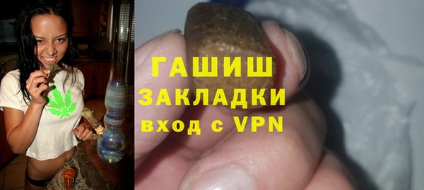 твердый Балабаново