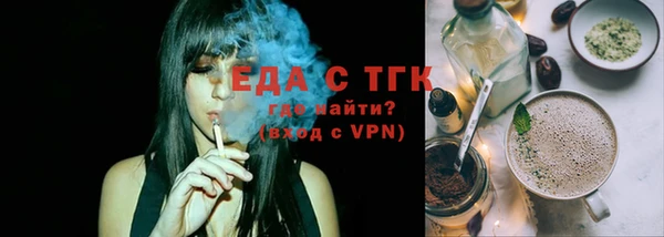 твердый Балабаново