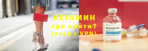 гашишное масло Балахна