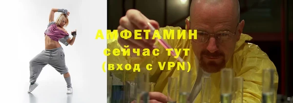 гашишное масло Балахна