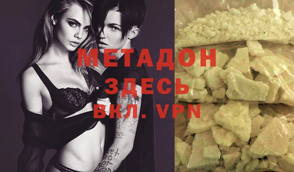 стафф Арсеньев