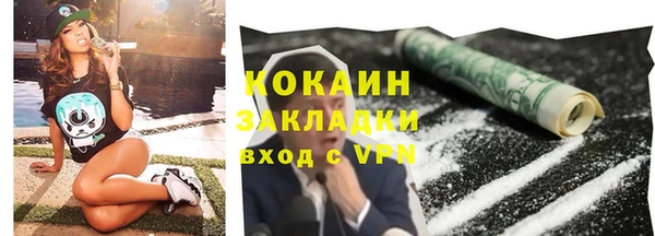 твердый Балабаново