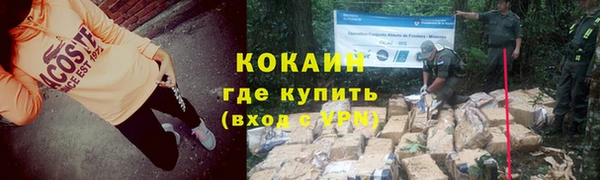 твердый Балабаново