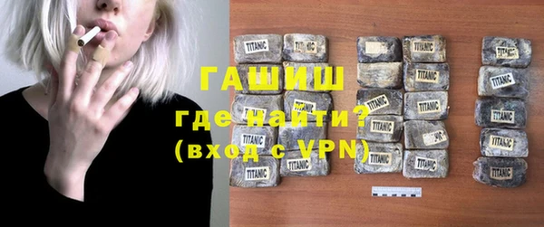 твердый Балабаново