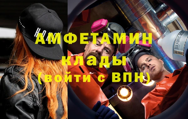 ПСИЛОЦИБИНОВЫЕ ГРИБЫ Аркадак